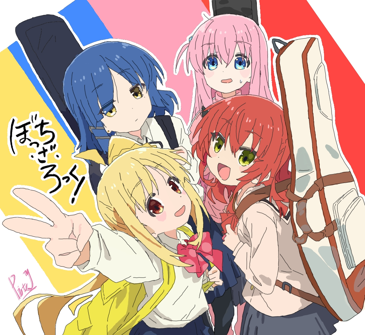 65f9ba17bfcf5.png