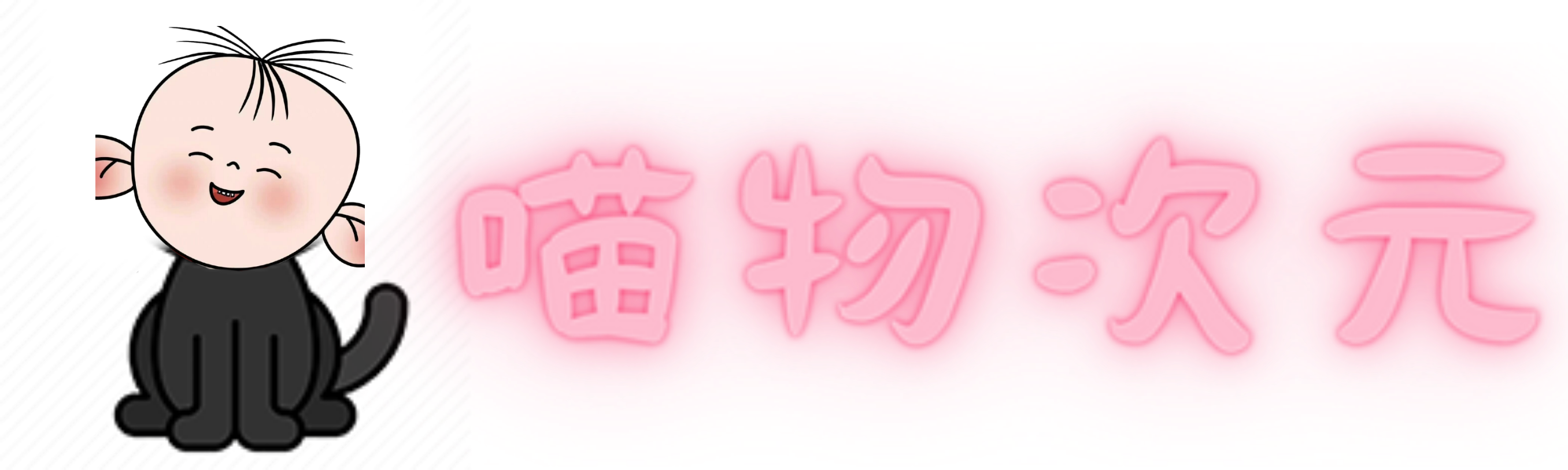 65fbd7b9c2da7.png