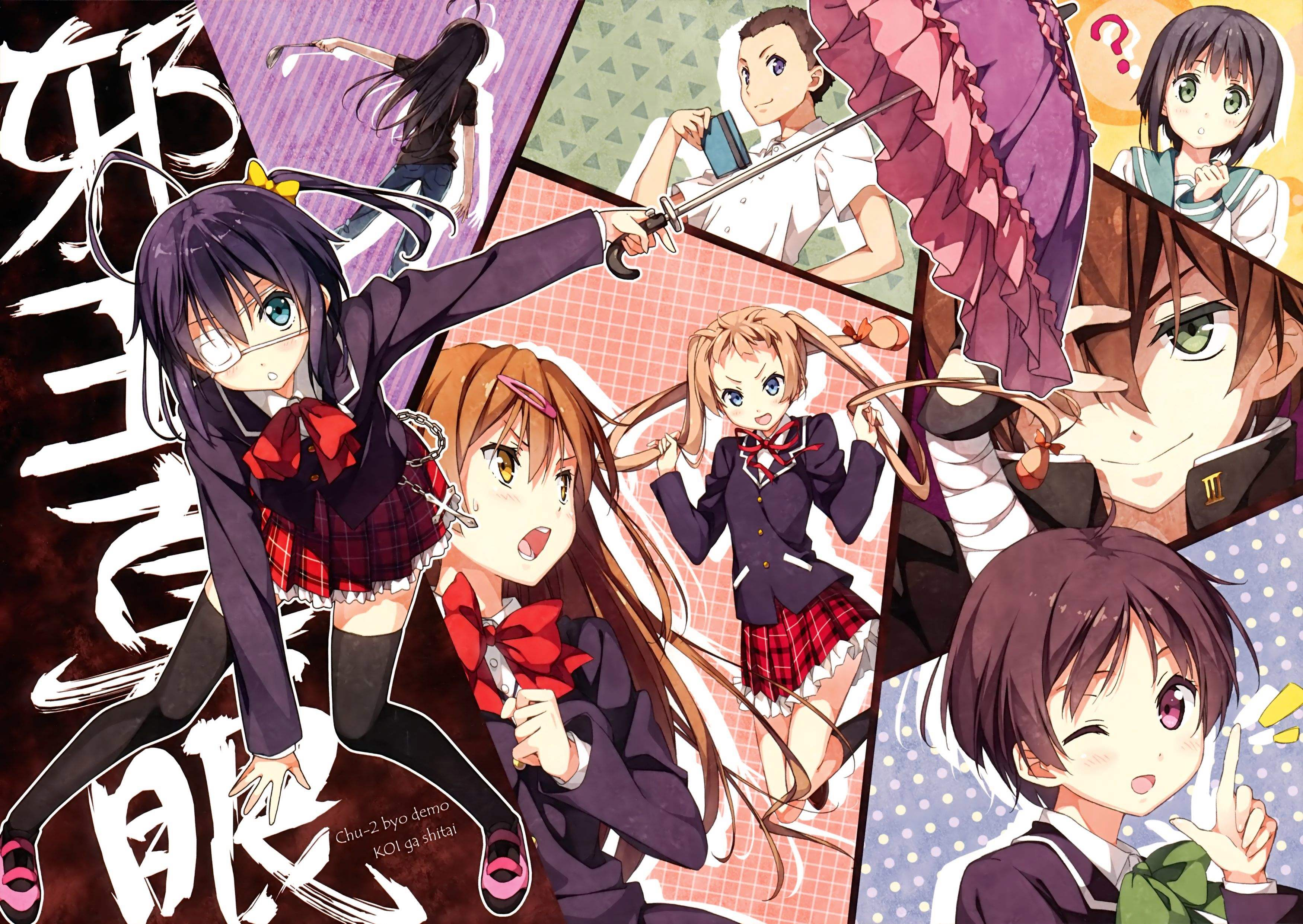 664c4fc0683f5.png