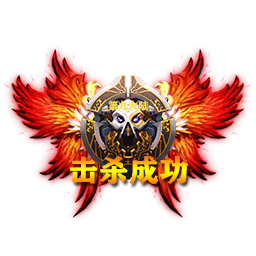 66a695332c633.png