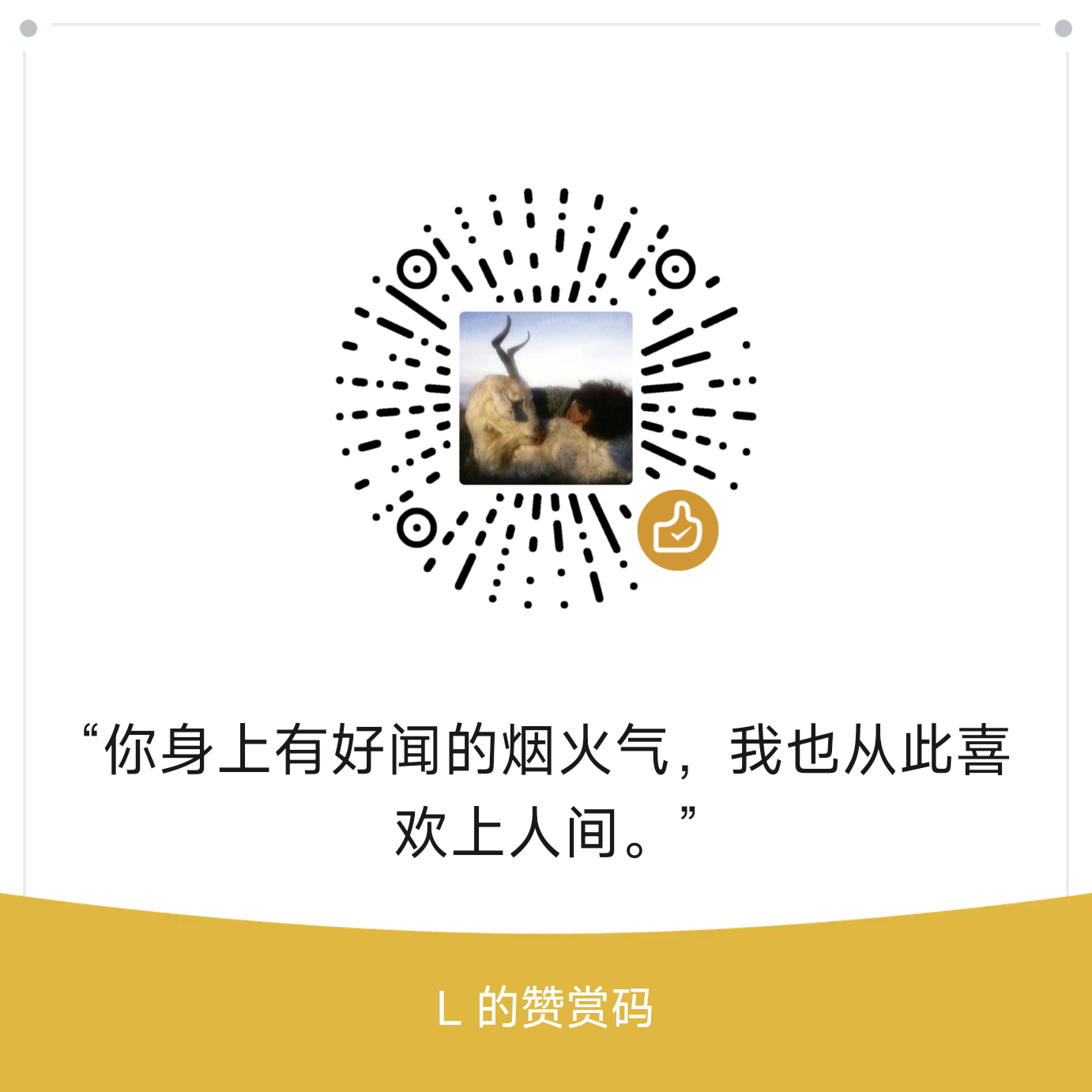 66bc33d279f6e.png