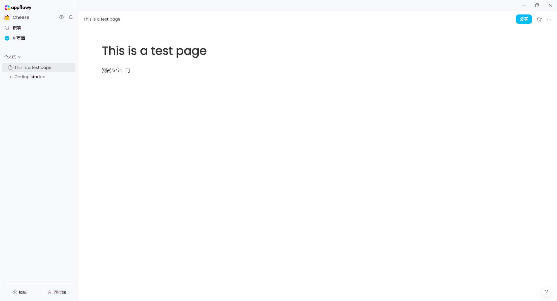 6741420e846b0.png