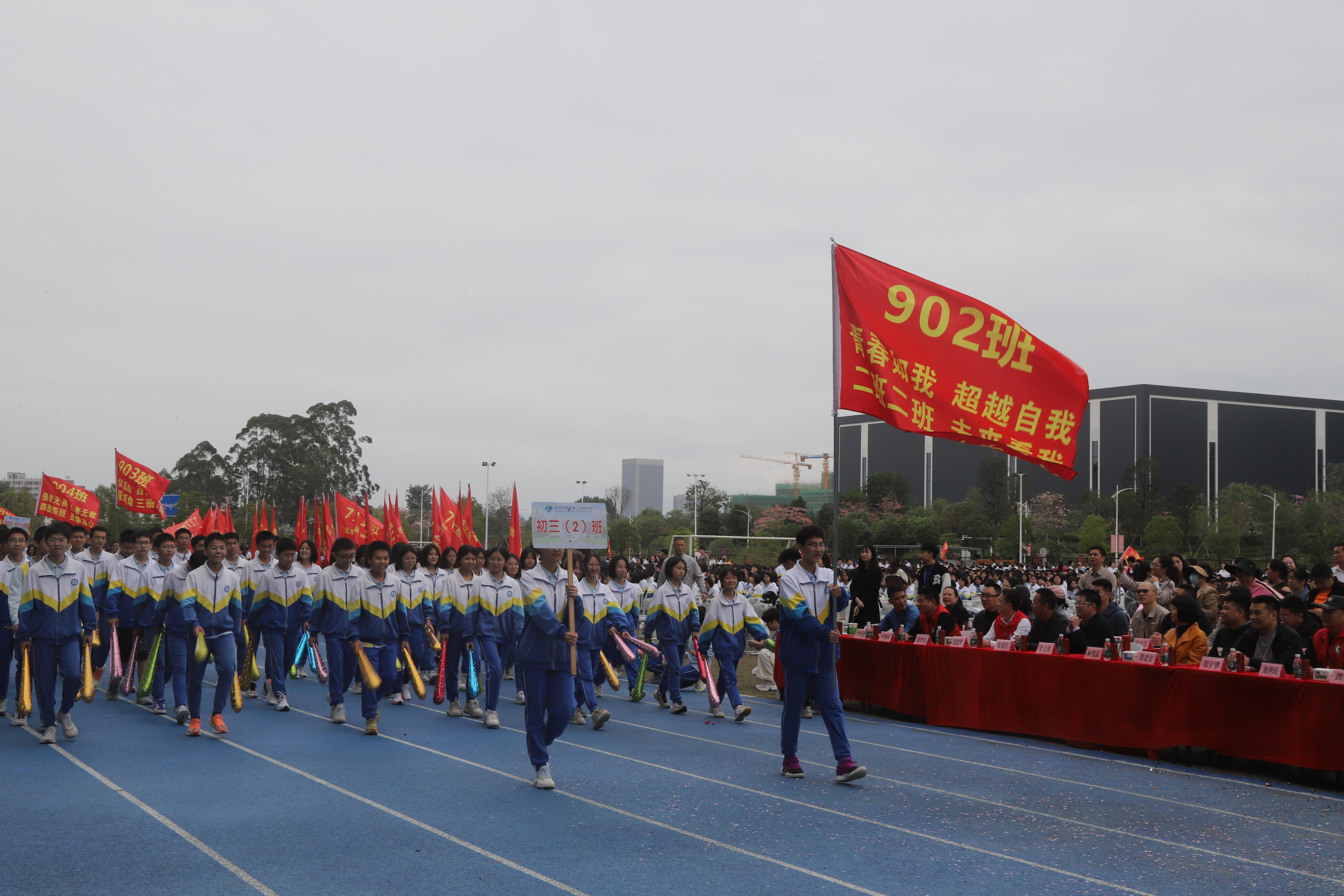 6748f6e66b693.jpg