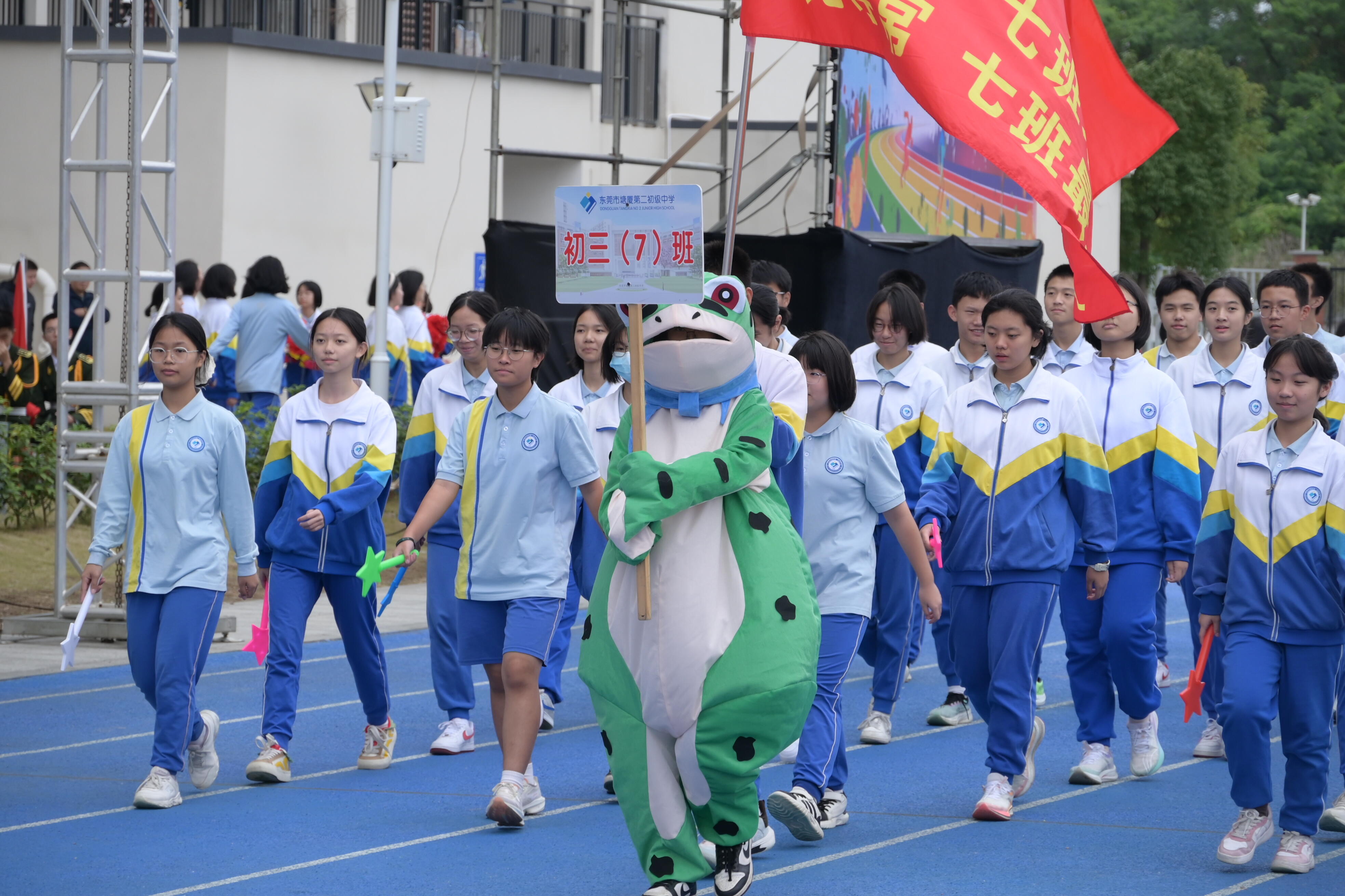 6748f6eecf867.jpg