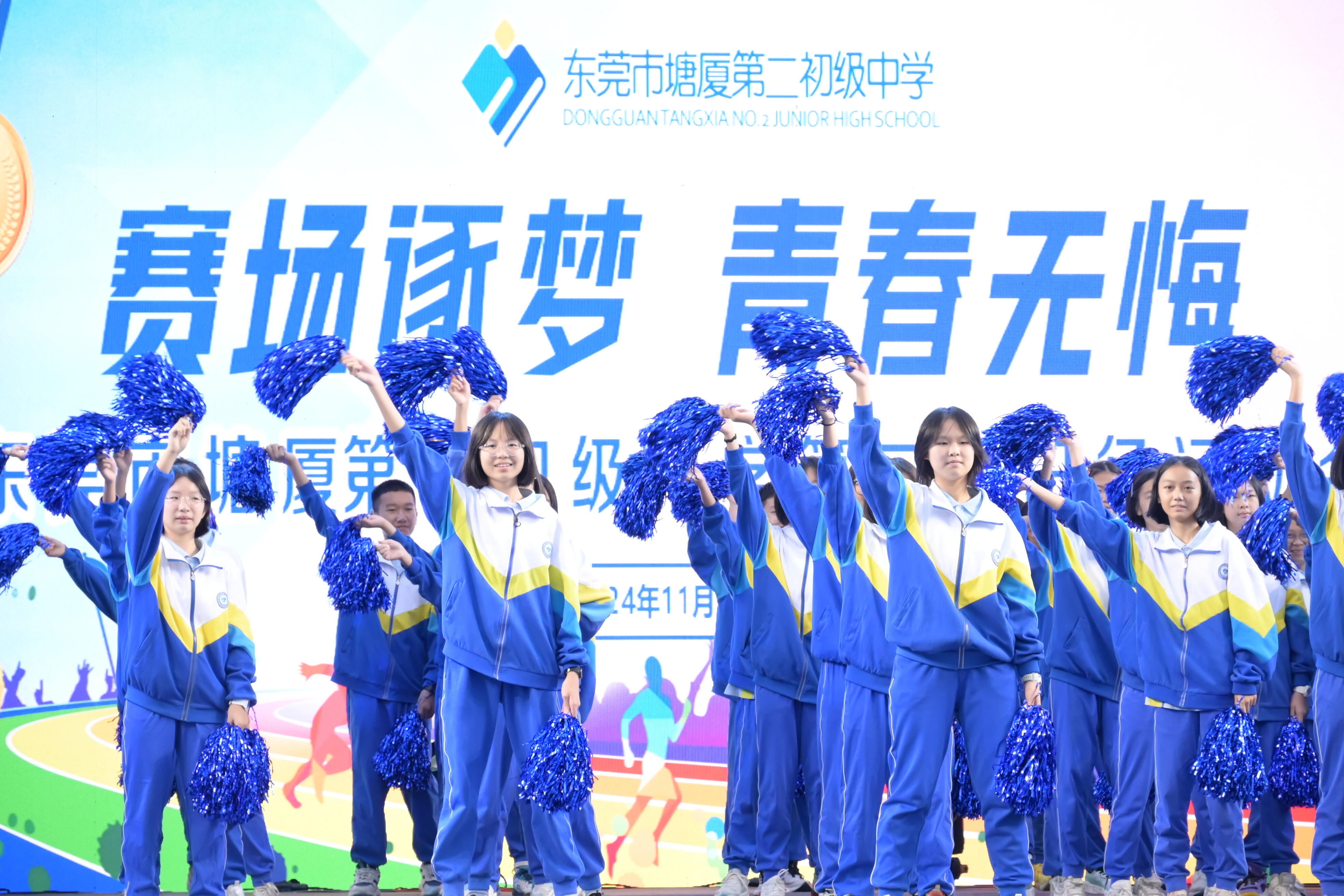 6748f6fb9216f.jpg