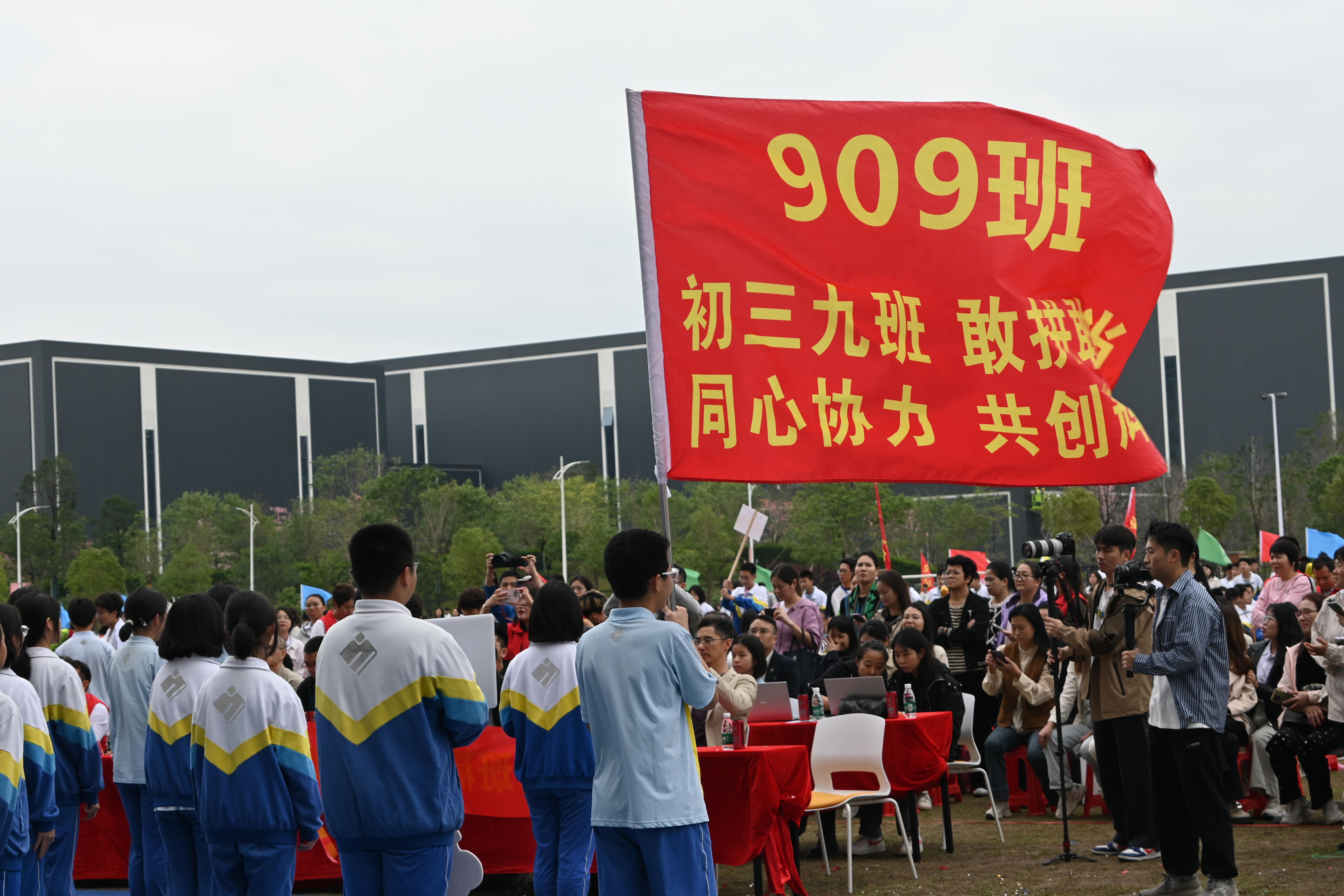 6748f6fca4aee.jpg
