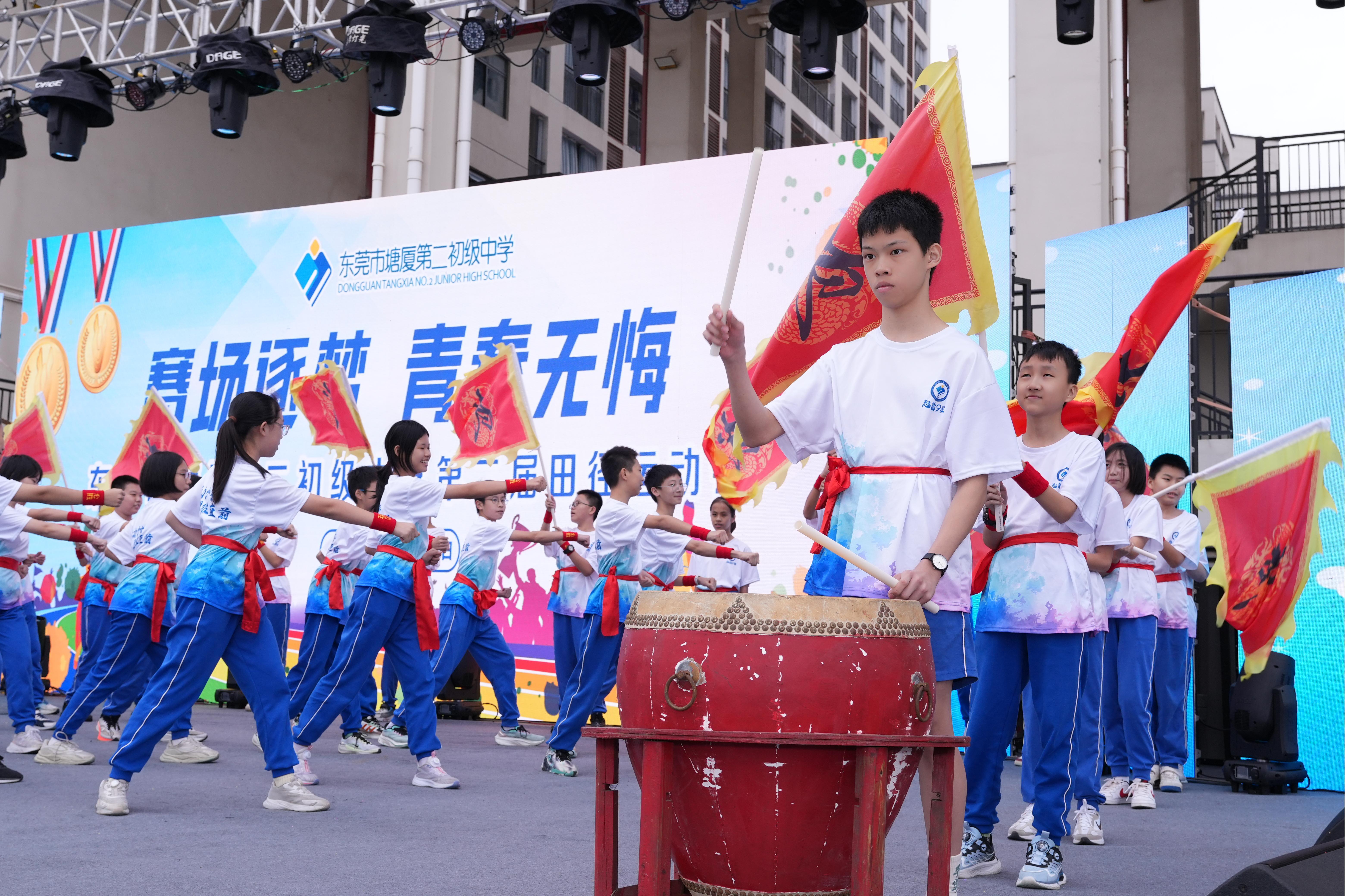6748f6fe68738.jpg