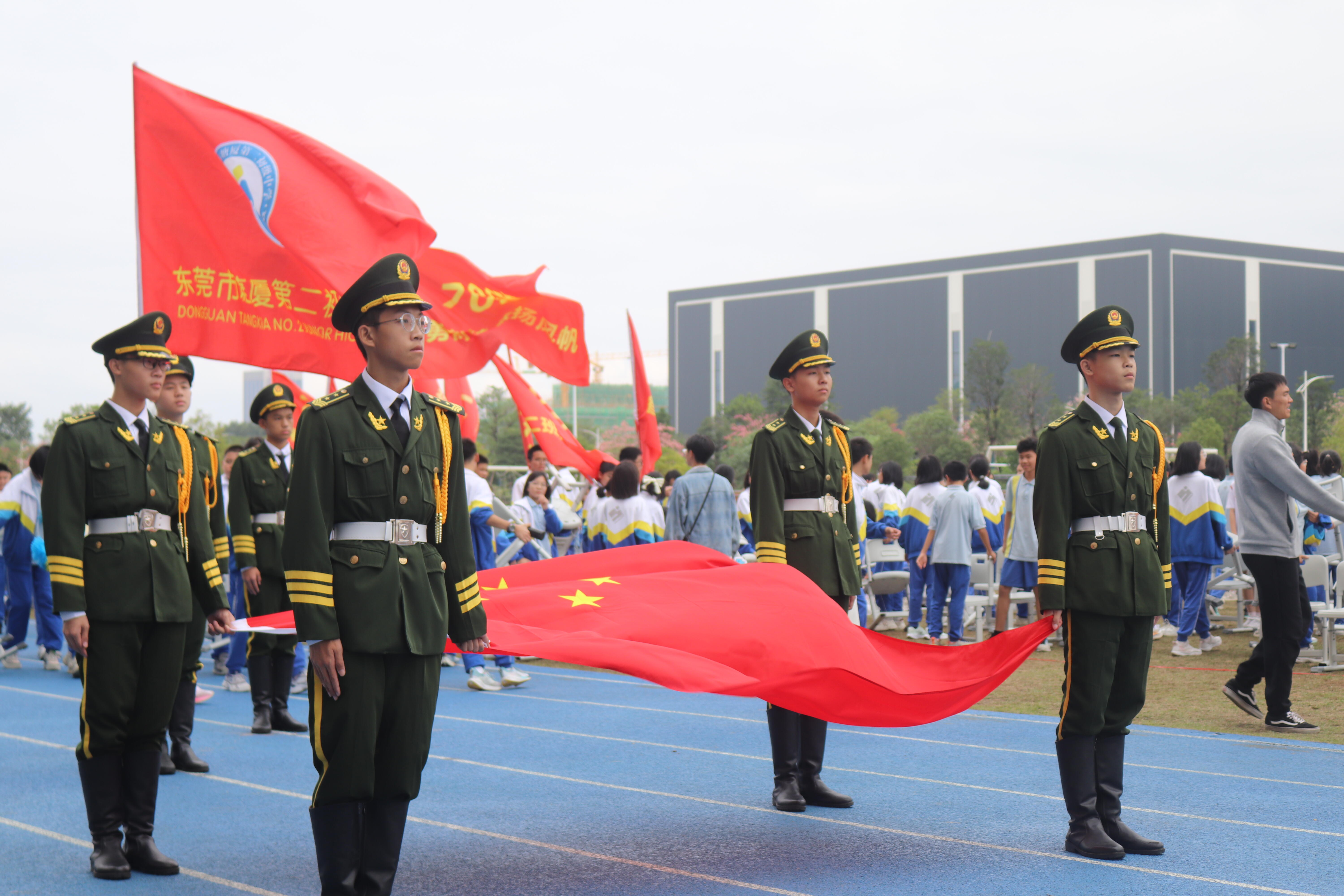 6748f716ebbfd.jpg