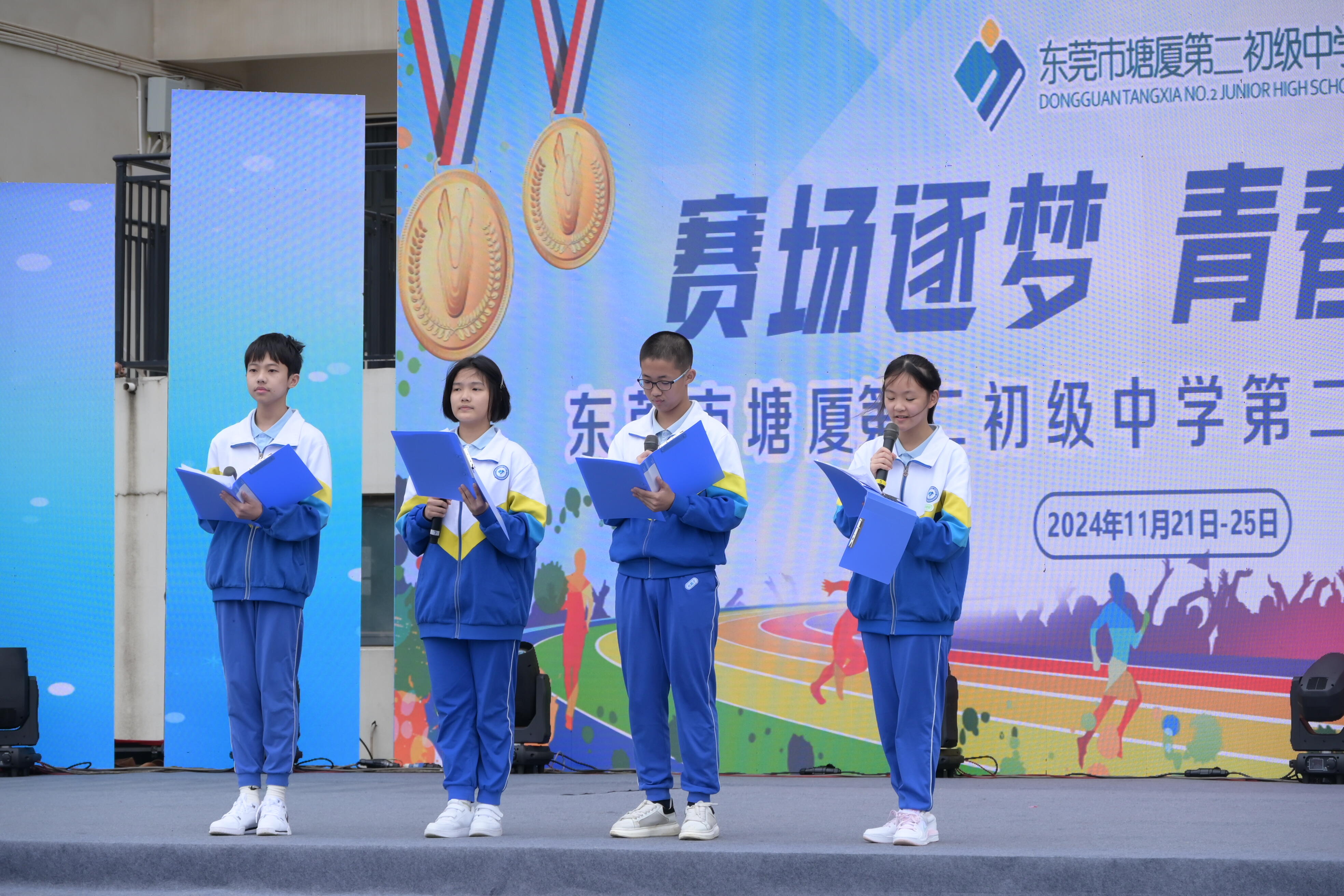 6748f723b9b11.jpg