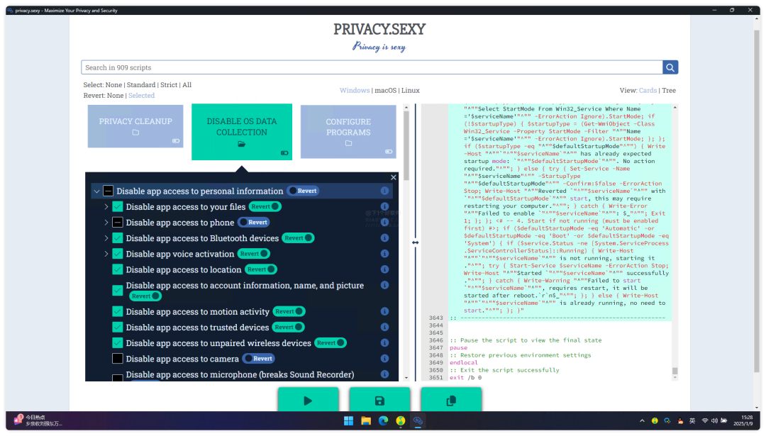 Win / macOS / Linux 隐私 & 优化「脚本库」提供 900+ 功能：privacy.sexy 2