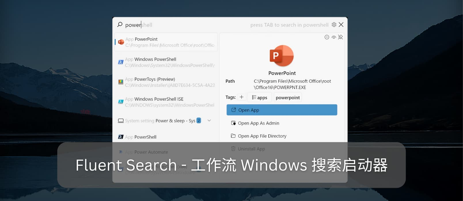 FluentSearch v1.0.0.77 工作流搜索启动器（专为Windows设计的现代搜索工具） 1