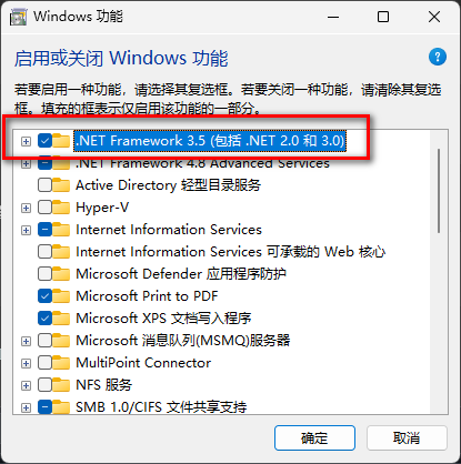QTTabBar 中文优化版（插件让 Windows 好用 N 倍） 6