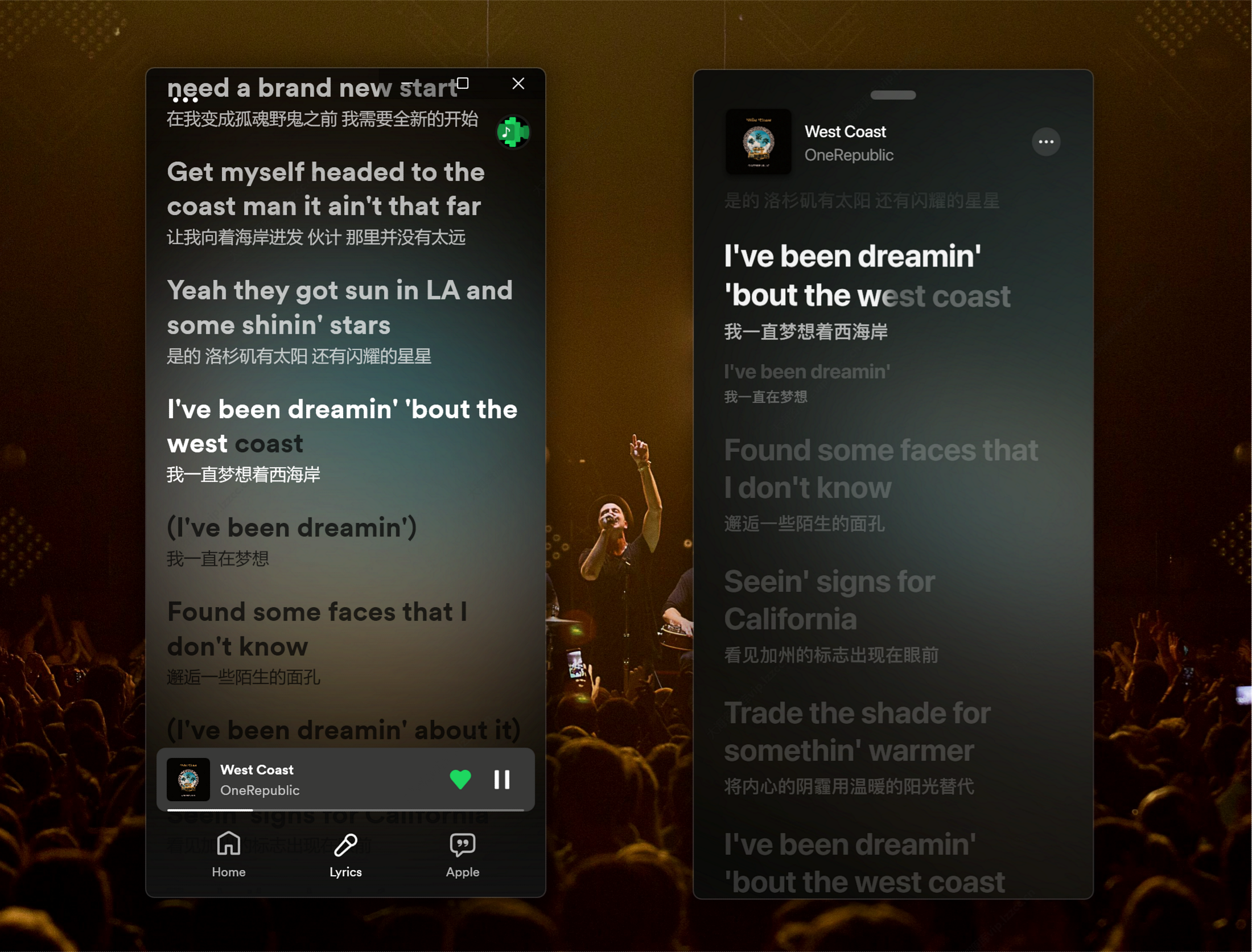 func-lyrics-vertical.png