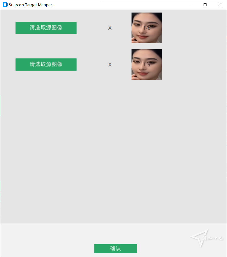 1741613895411140.png