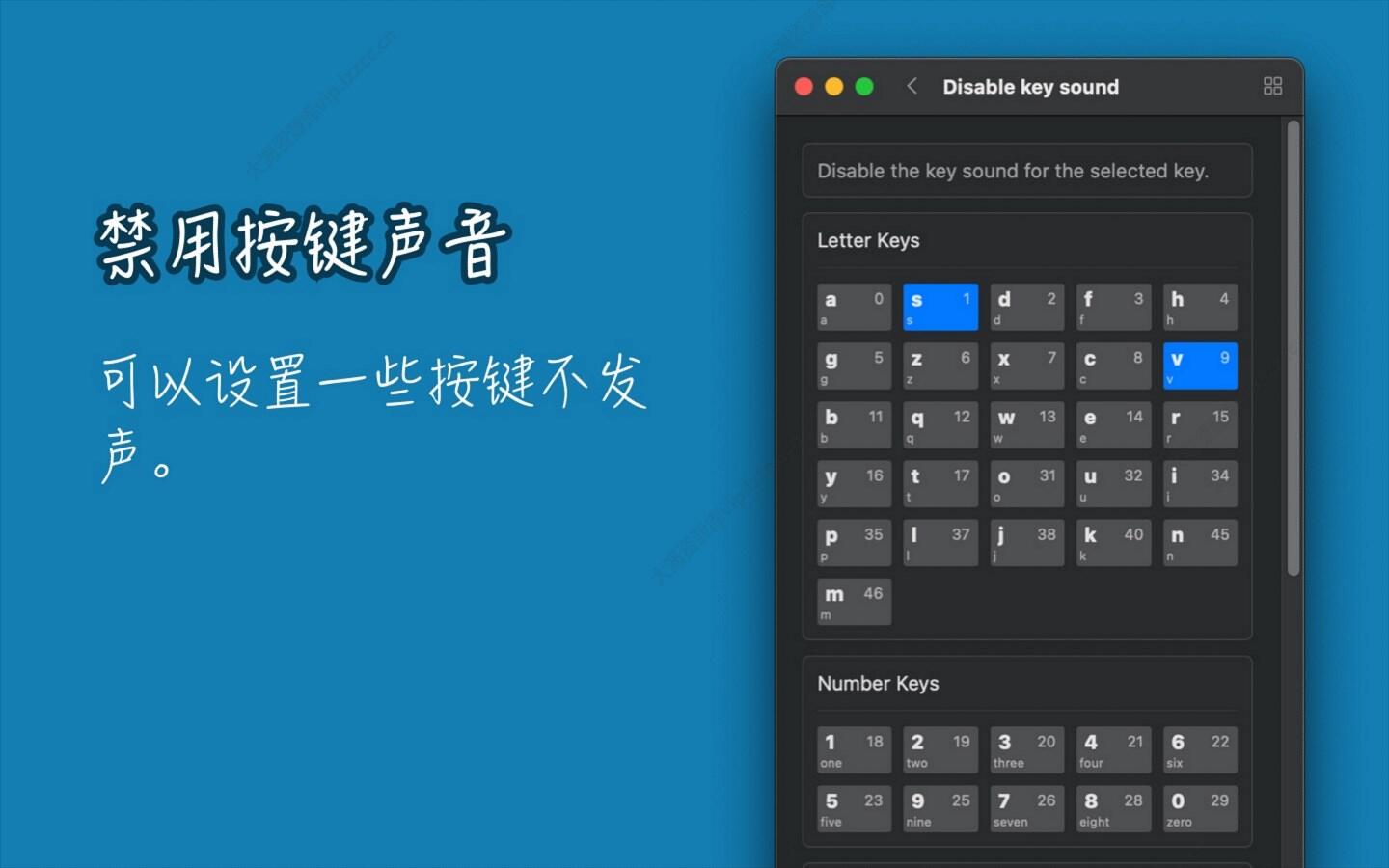 screenshots-4-cn.jpg