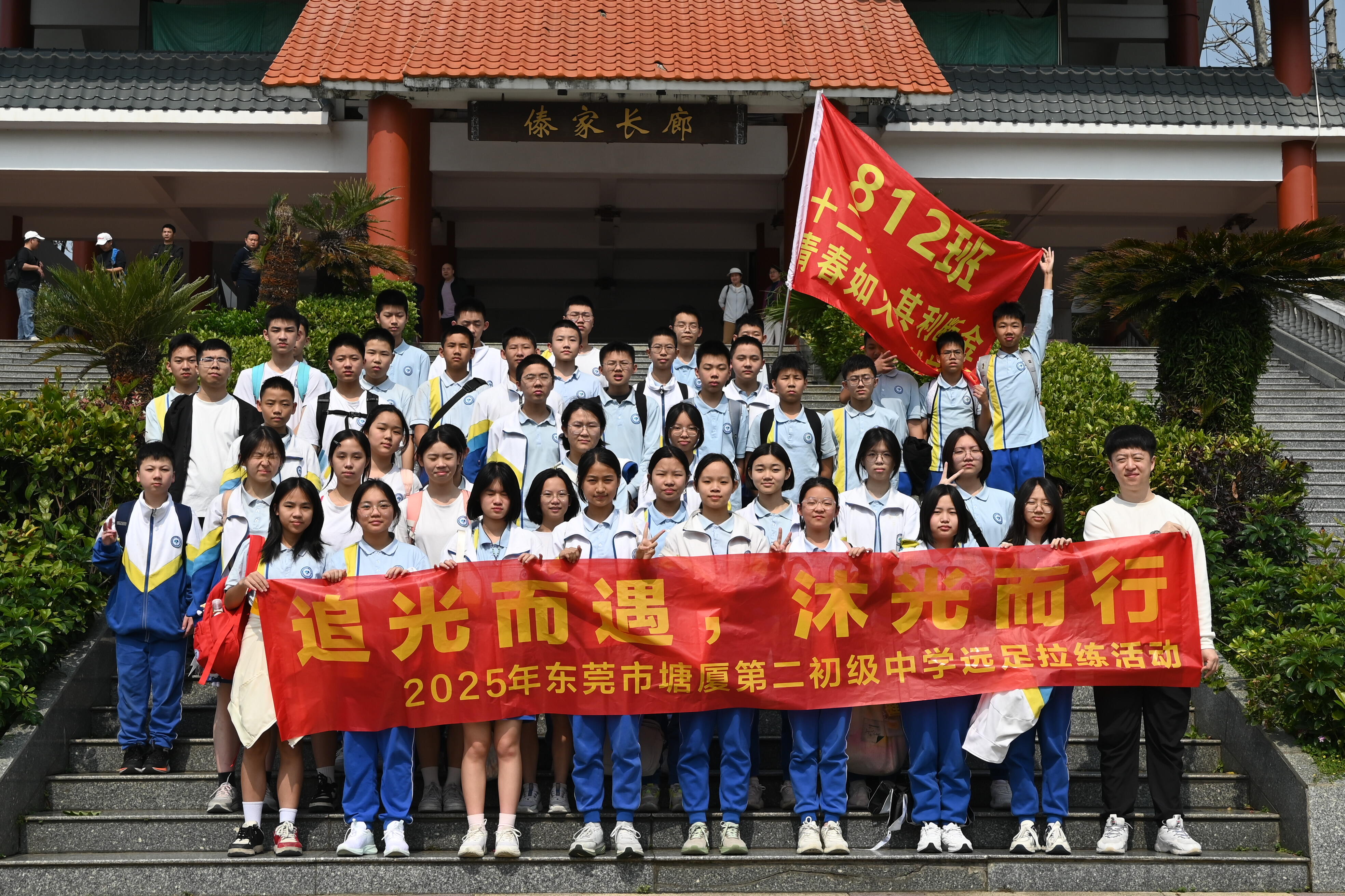 67f6fc3a84603.jpg