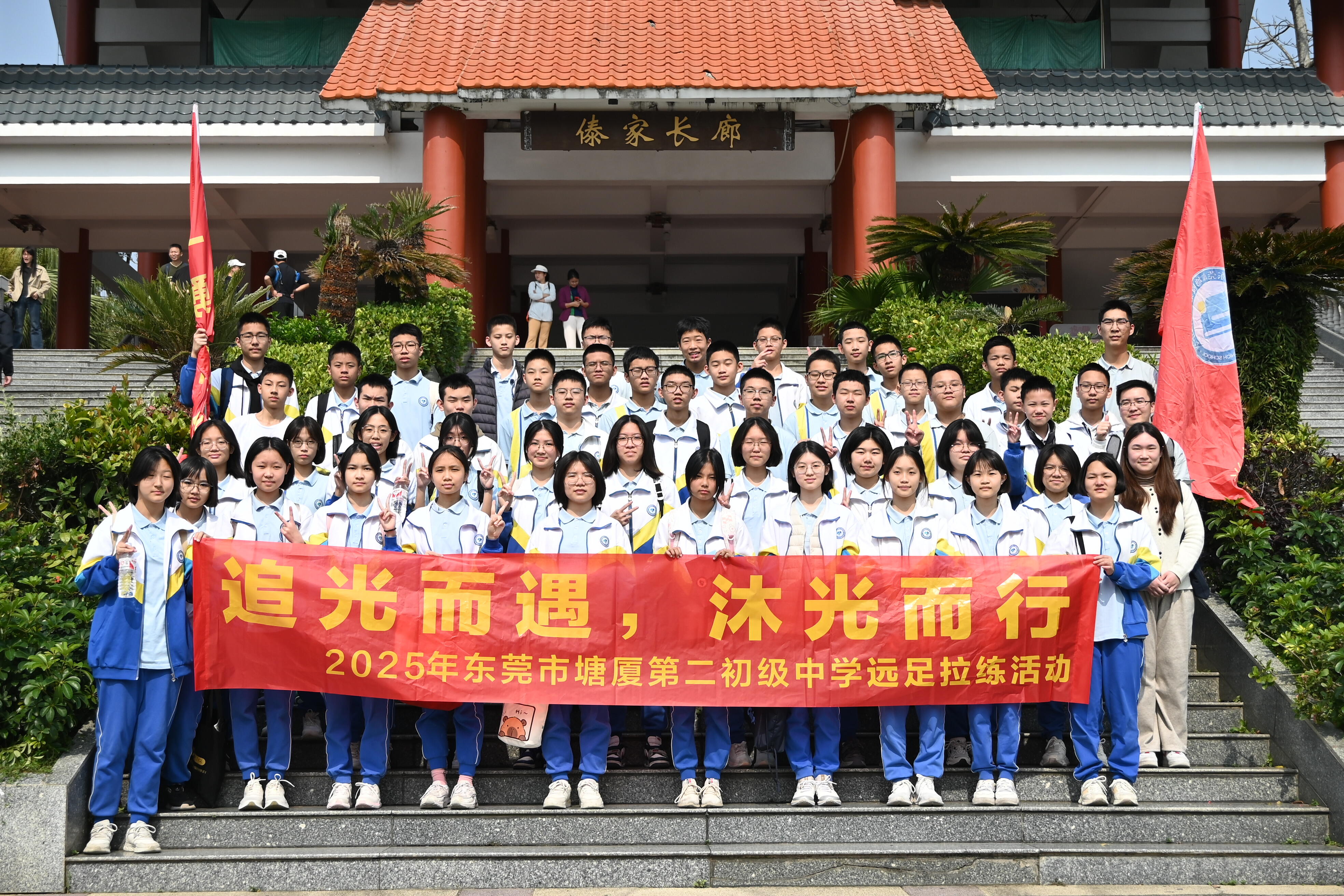 67f6fc3d5ed77.jpg