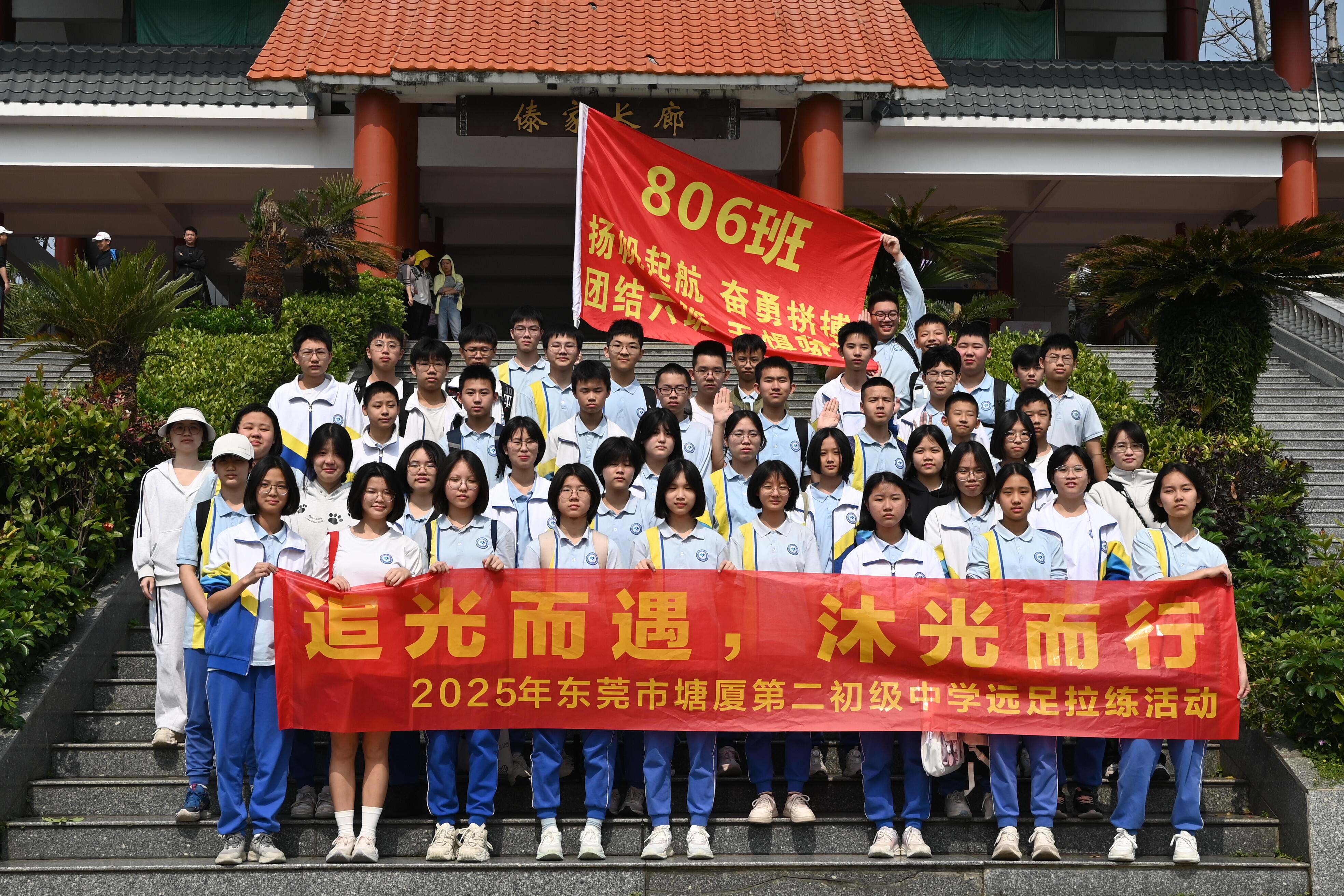 67f6fc49a1efe.jpg