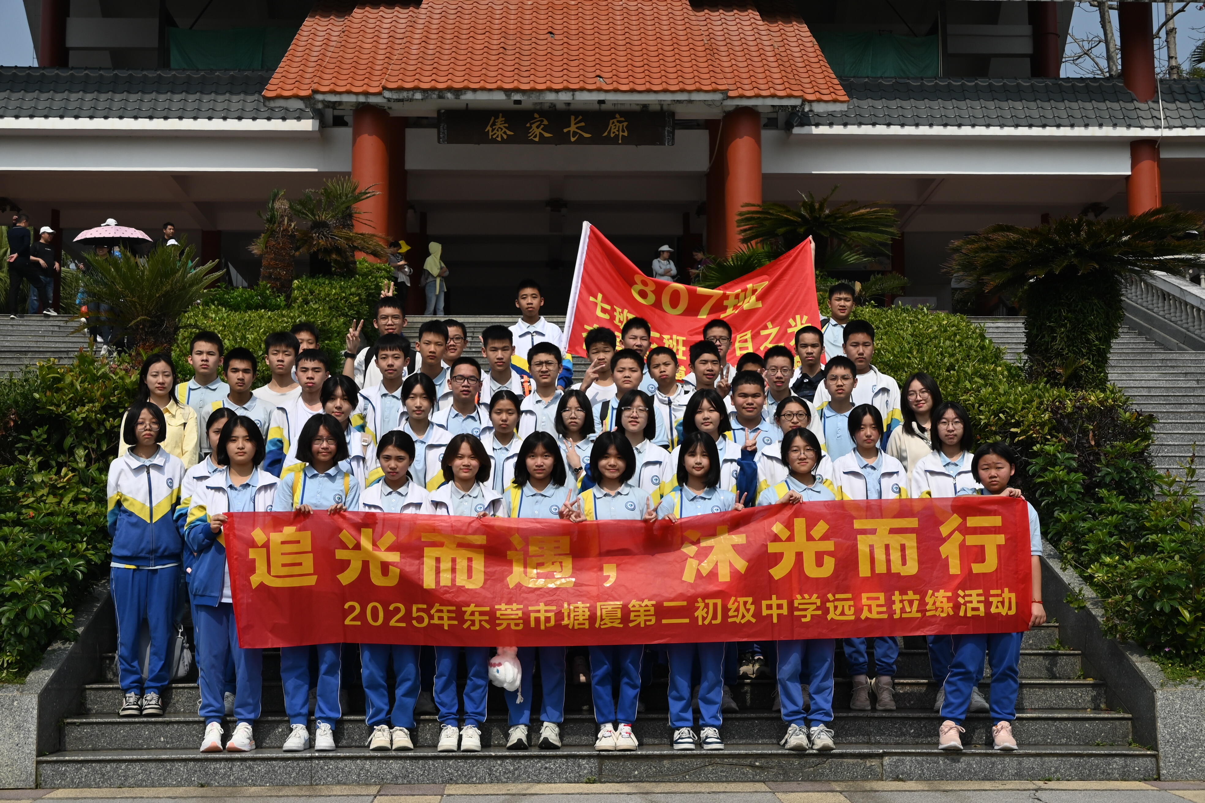 67f6fc49a612d.jpg