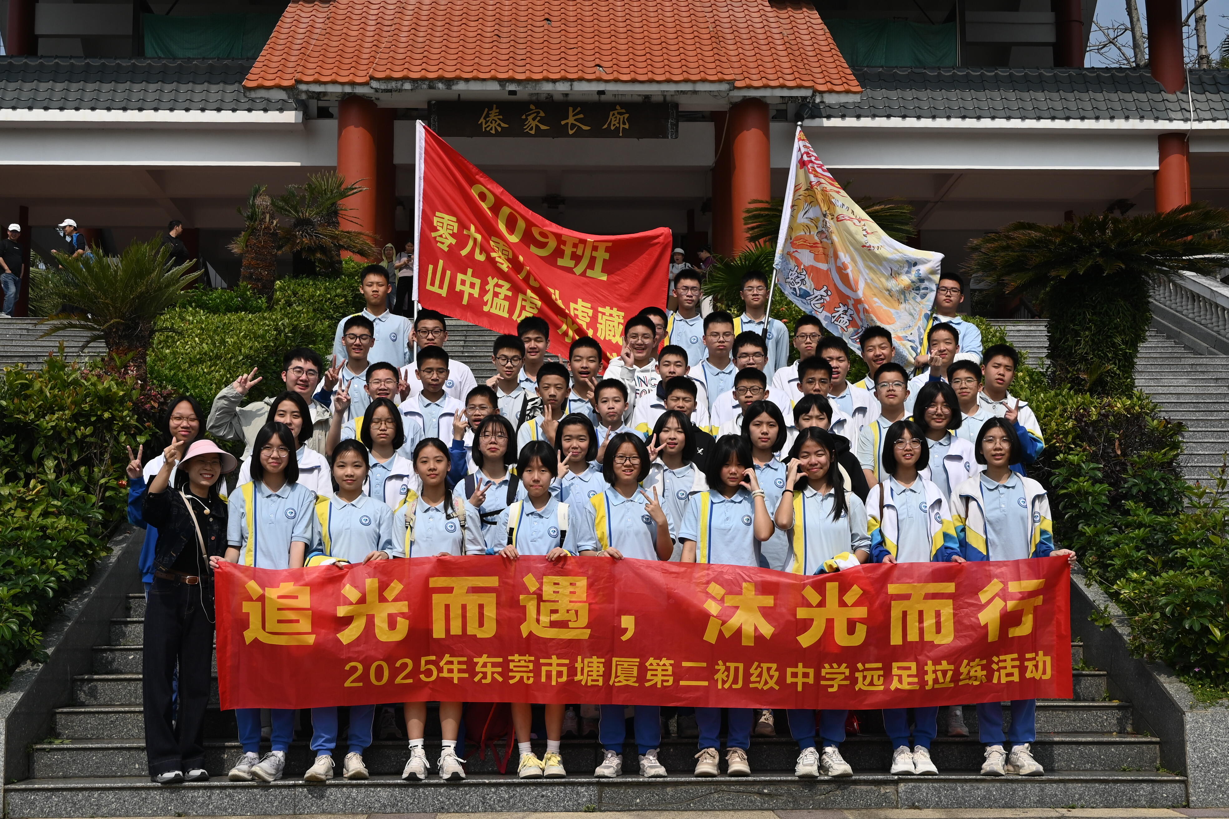 67f6fc49aa4b3.jpg