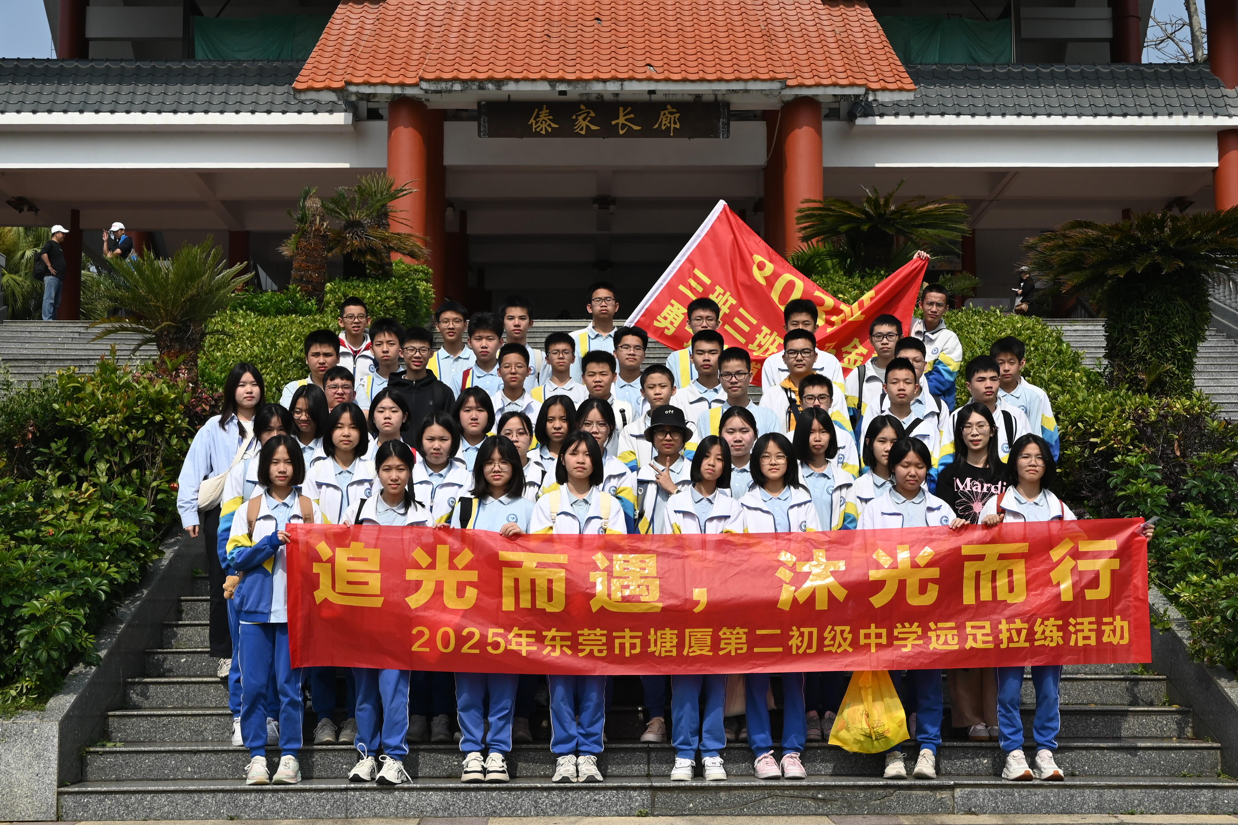 67f6fc49ad797.jpg