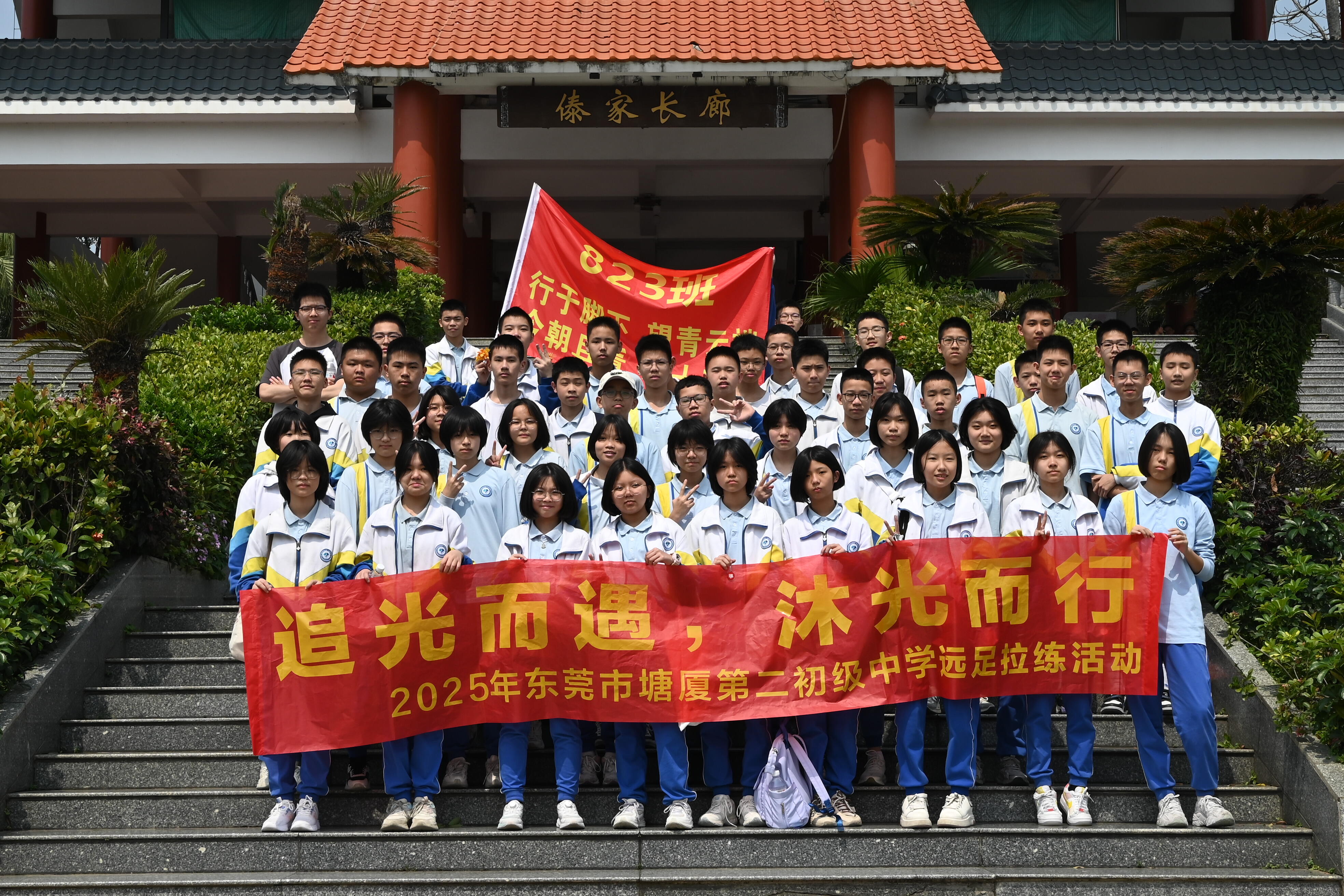 680034a8a9fad.jpg