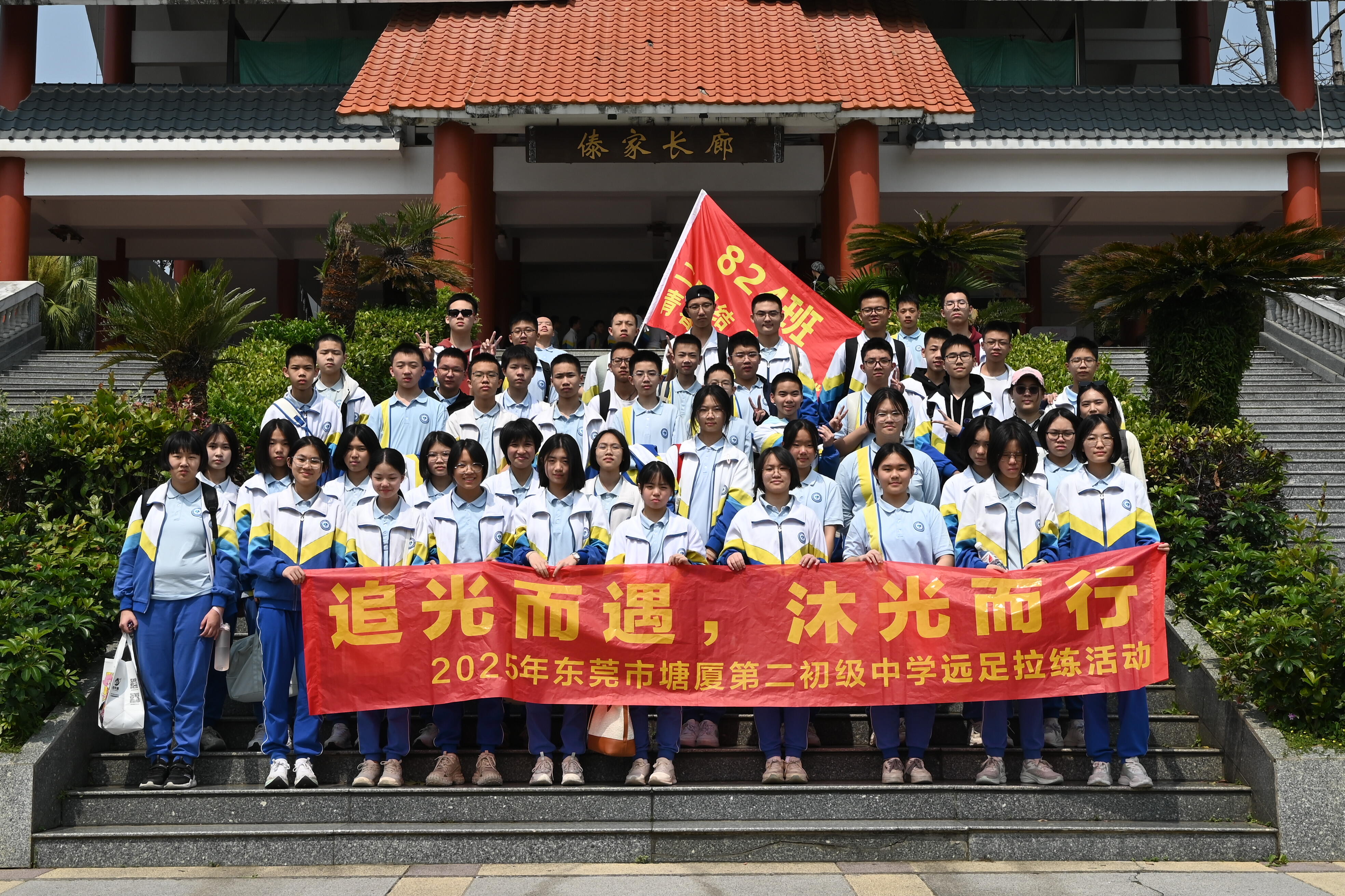 680034a8ac435.jpg
