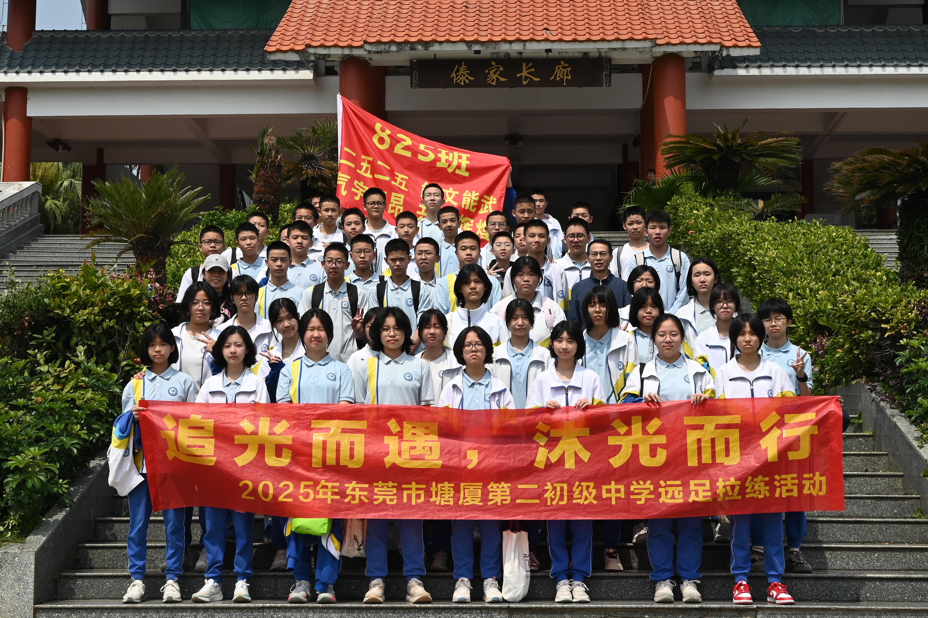 680034a8c155d.jpg