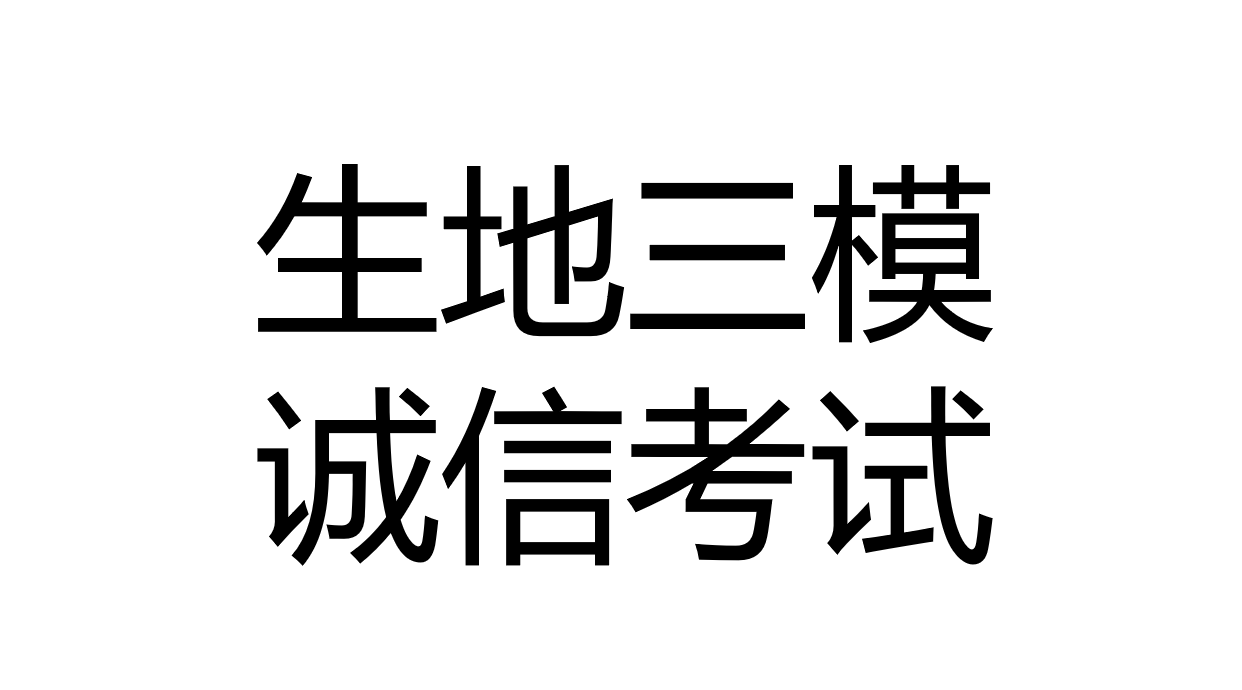 684bf18411675.png